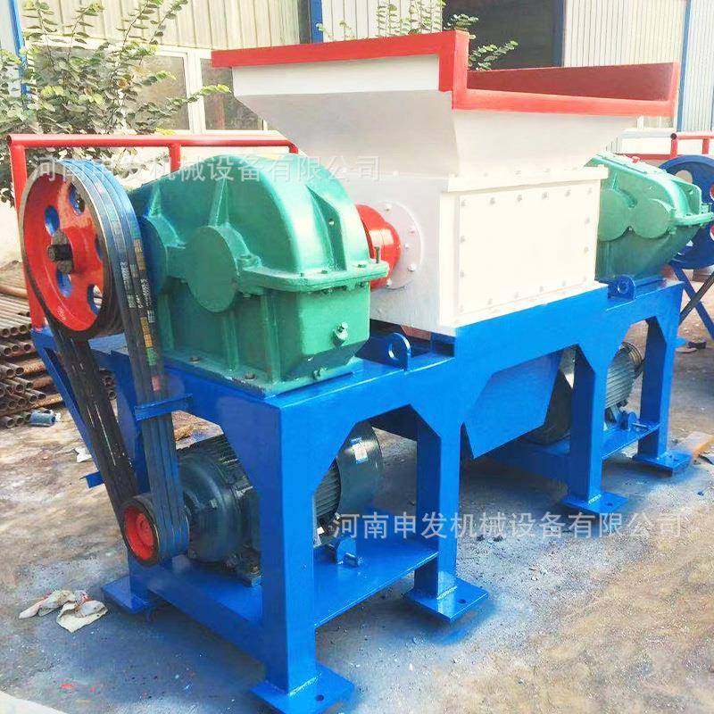 废旧家电家具撕碎机冰箱外壳塑料管材撕碎机铝合金铝圈粉碎机