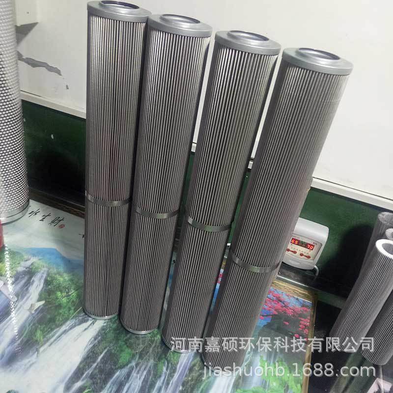 粗轧机主电机轴瓦润滑站滤芯HP0502A6ANP01