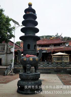 江西做铜宝鼎厂家铸铁三层宝鼎五层宝鼎寺庙七层铁宝鼎