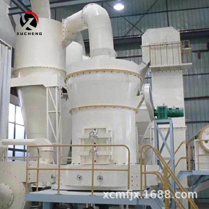 大型雷蒙磨磨粉机138型175型厂家直销旭成机械厂现货