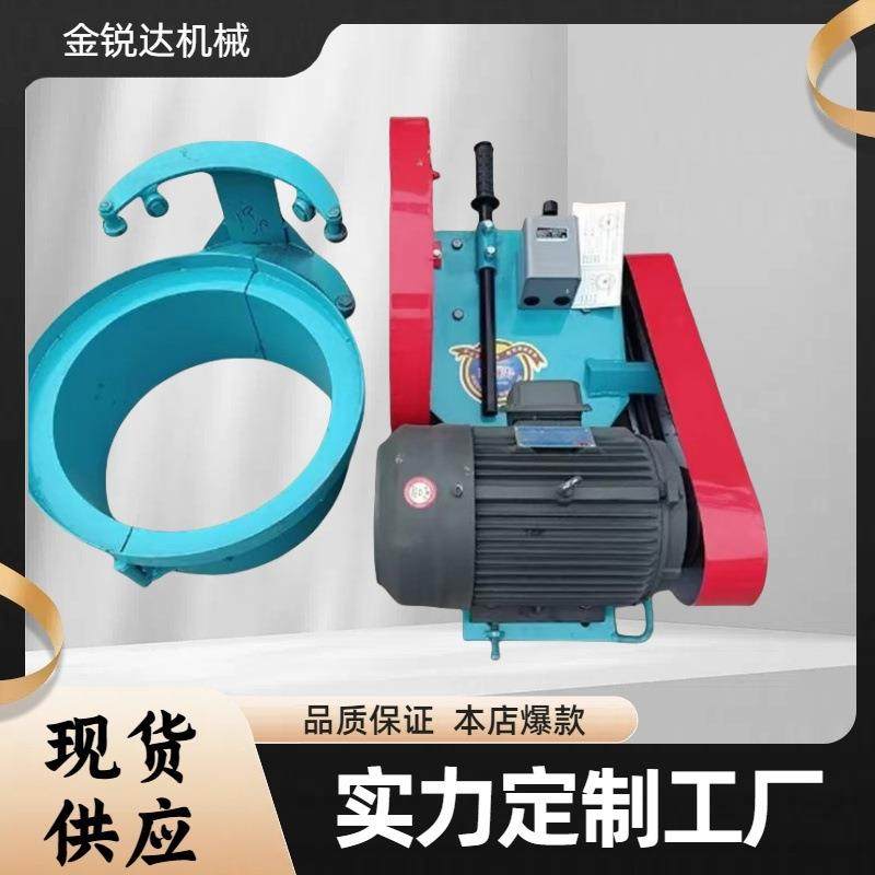 卡箍式切桩机建筑地基水泥桩切割机可制作各型号卡箍,五金/工具,环卫车/保洁车/清扫车,淘宝优惠券,粉丝福利购,淘宝优惠卷
