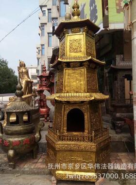 厂家热销化宝炉优惠祠堂化钱炉供应寺庙烧纸炉