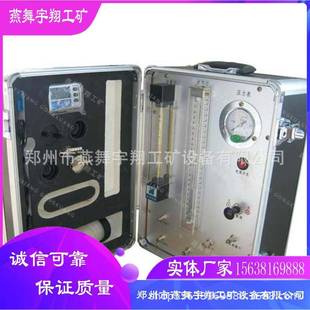 厂家直供煤矿用AJ1自动苏生器校验仪AJ12B氧气呼吸器矿用校验仪