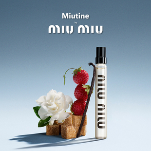 【新年礼物】MIU MIU 缪缪 缪斯香水节日生日礼物礼盒送女生