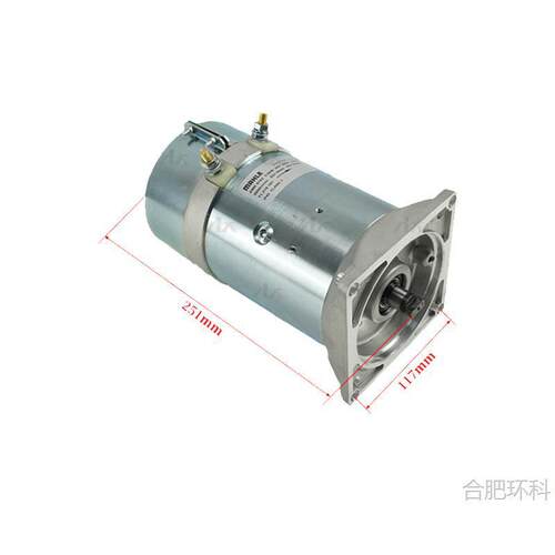 诺力泵站电机(MAHLE)起升电机AMK5702(24V/3.0KW向右堆高车PS15RM
