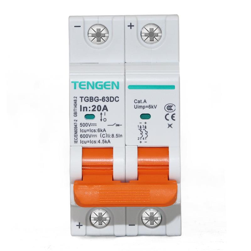 天正TGBG-63DC直流空气开关1P2P直流断路器16A32A20A光伏直流屏用图片
