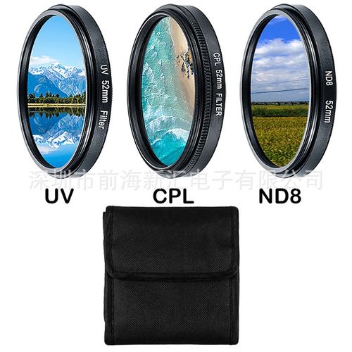单反相机滤镜套装UV保护镜 CPL偏振镜 ND8减光镜+3片装滤镜包
