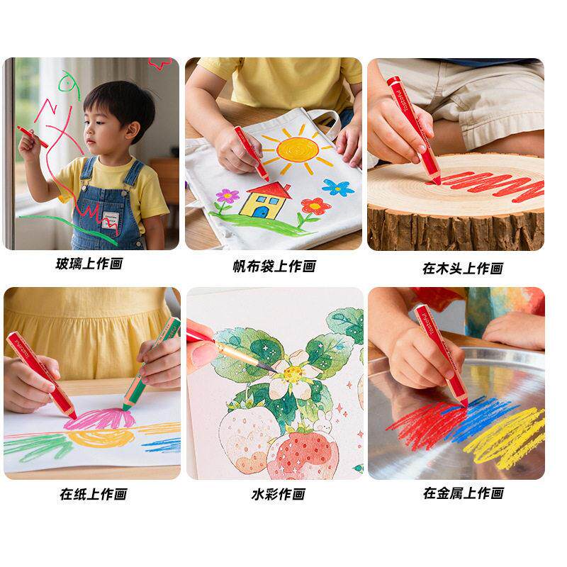 态思儿童彩色蜡笔小学生绘画笔幼儿园三合一不粘手多彩画笔