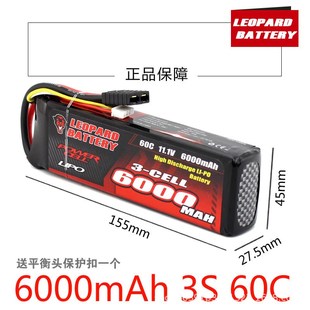 Honcho遥控电动RC模型越野车 AXIAL新款 Trail 半卡 SCX6攀爬车1