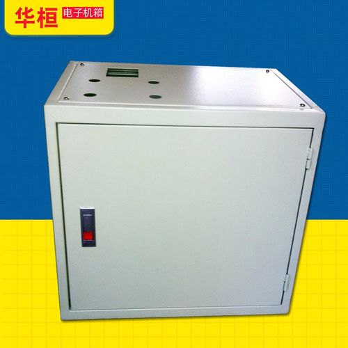 不锈钢机箱外壳电子设备机器钣金加工机箱机柜钣金外壳件