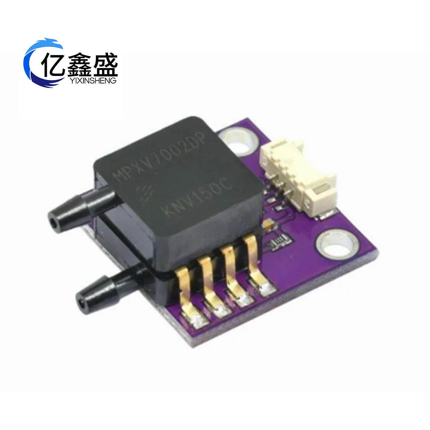 APM2.5 空速计 Breakout Board MPXV7002DP APM模块