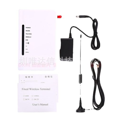 4G全网通无线转有线电话电梯报警平台移动联通电信广电转座机网关