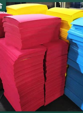君合材料天蓝色红色黄色彩色eva防撞条实心圆棒制品eva发泡板垫片