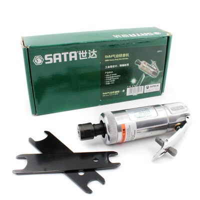 世达工具 气动研磨机打磨角磨机干磨光机工业级 02511