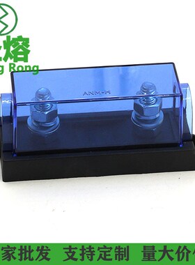 圣熔保险丝叉栓式汽车保险丝座电动车叉车ADM黑底蓝色盖