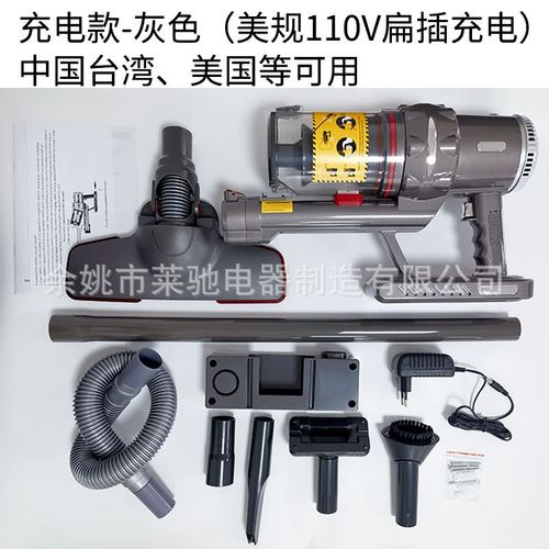 跨境无线立式吸尘器美规家用大吸力手持吸尘机 V12vacuum cleaner