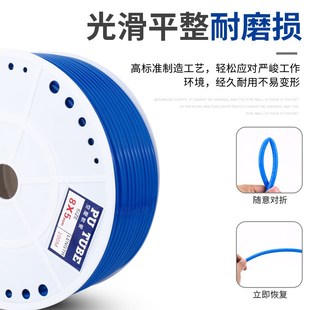 12mm PU气管软管高压气管空压机气管气泵气管气动配件4