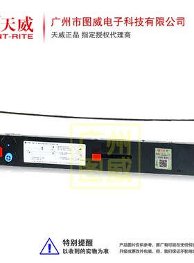 天威色带架ML5560 适用于OKI ML6500 ML5760针式打印机 框架盒