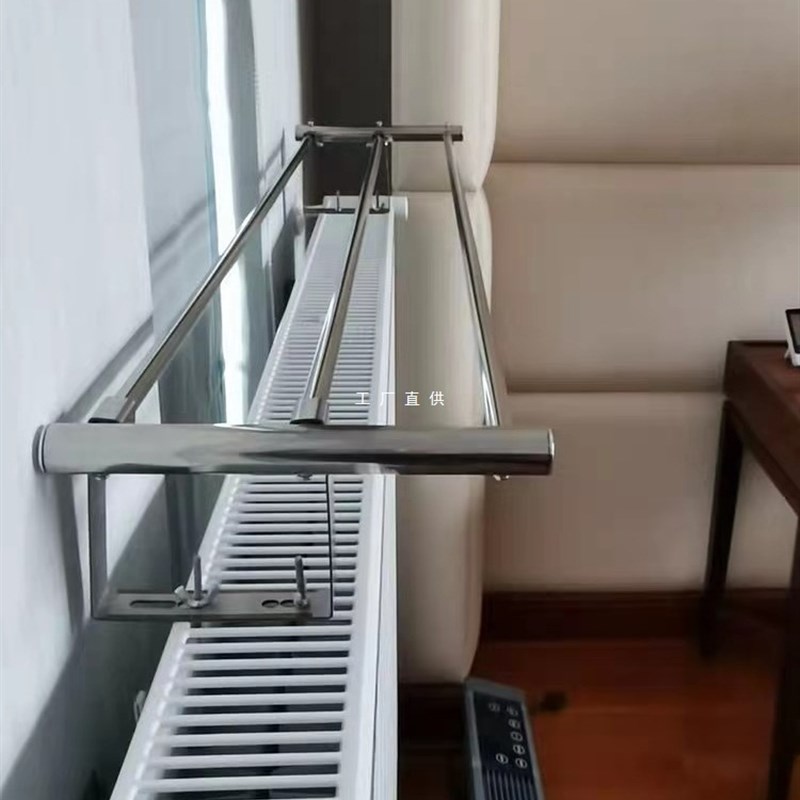 不锈钢小型挂插式晾晒架杆晾衣架窗台靠墙式钢制板式暖气片烘衣架