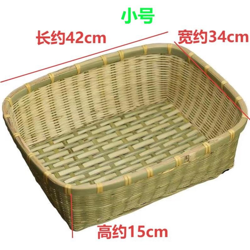 长方形竹筐宠物篮子竹编收纳筐超市展示筐手工编织水果竹篮家用