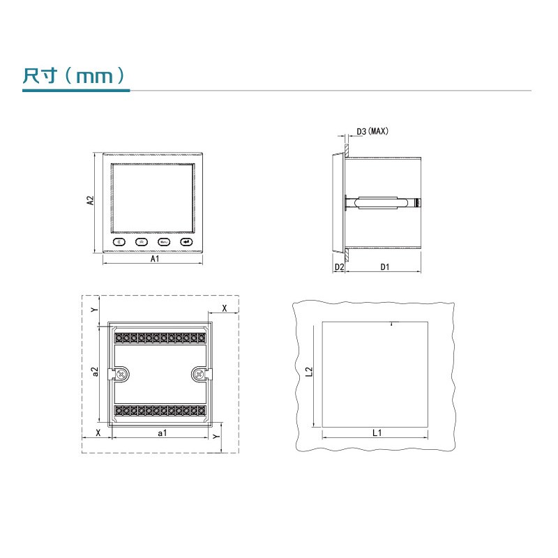 江苏斯菲尔电气SFERE PA194I-AXY3智能LCD三相交流电流表数显表