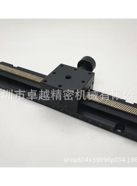 X轴XLARGE1-A齿条齿轮式燕尾槽加长滑台微调平台