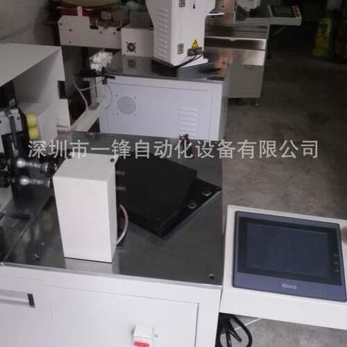自工厂直销全双头着YF-双头机动单头端子机压线机打端机剥皮压机