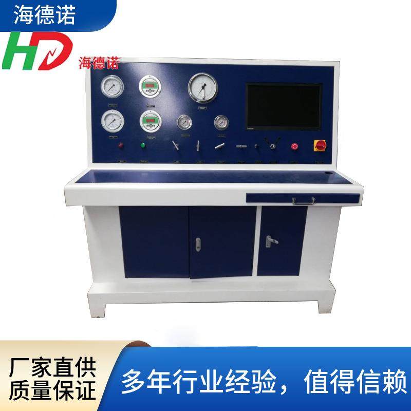 气瓶检测设备外测法水压试验机可按需定氧气氮气钢瓶水压测