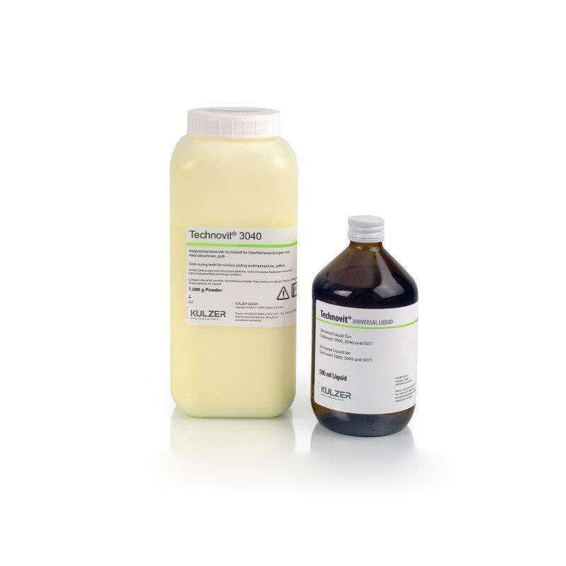 古莎HeraeusKulzerTechnovit3040印模树脂