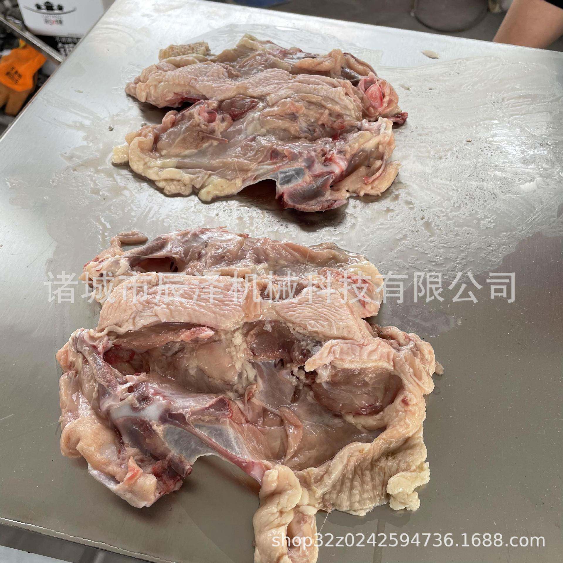 东切鸡架开北背机鸡架劈CLI半压平机生鸡架半压平备沈阳鸡架设开