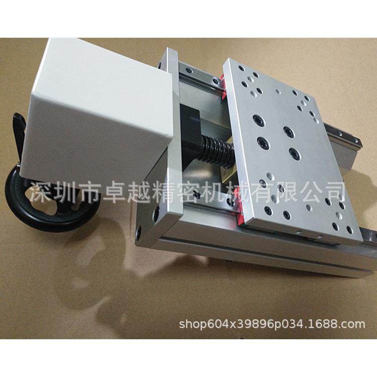 MISUMI米思米型KUEF20-A-D-470手动组件把向指定单轴移动滑台,工业油品/胶粘/化学/实验室用品,其他实验室设备,淘宝优惠券,粉丝福利购,淘宝优惠卷