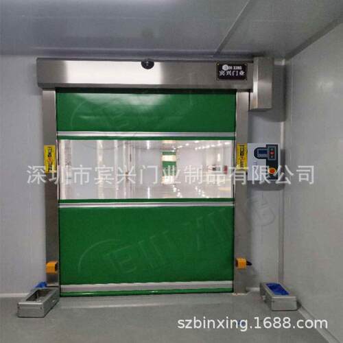 珠海化快车宾兴间速卷帘pv净c软帘门工防业尘速升降感应门包安装
