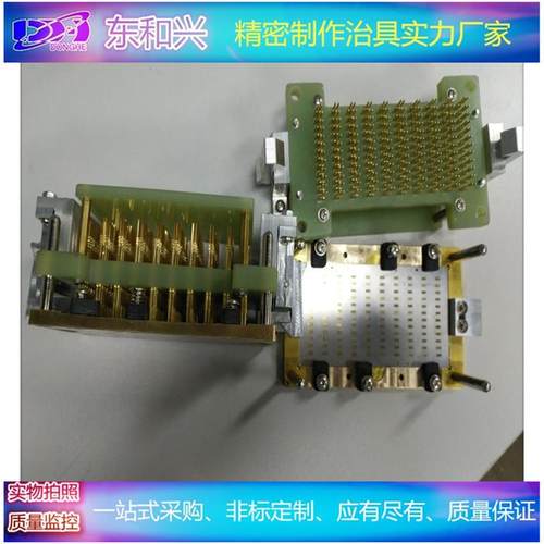 定位工装夹具、LED灯焊接治具夹具、高精密夹具定制工装治具制造