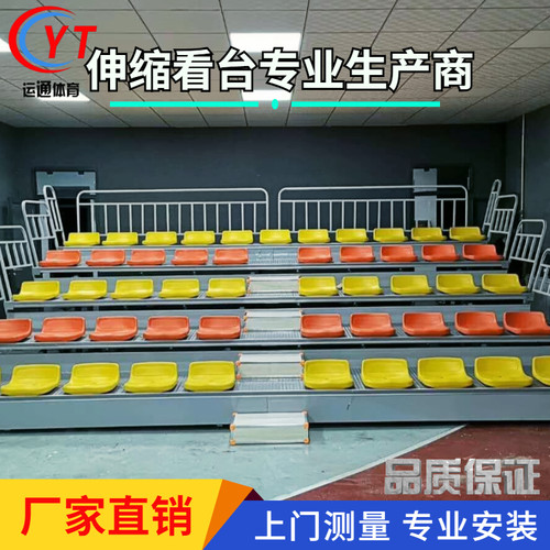 厂家直销移动伸缩活动看