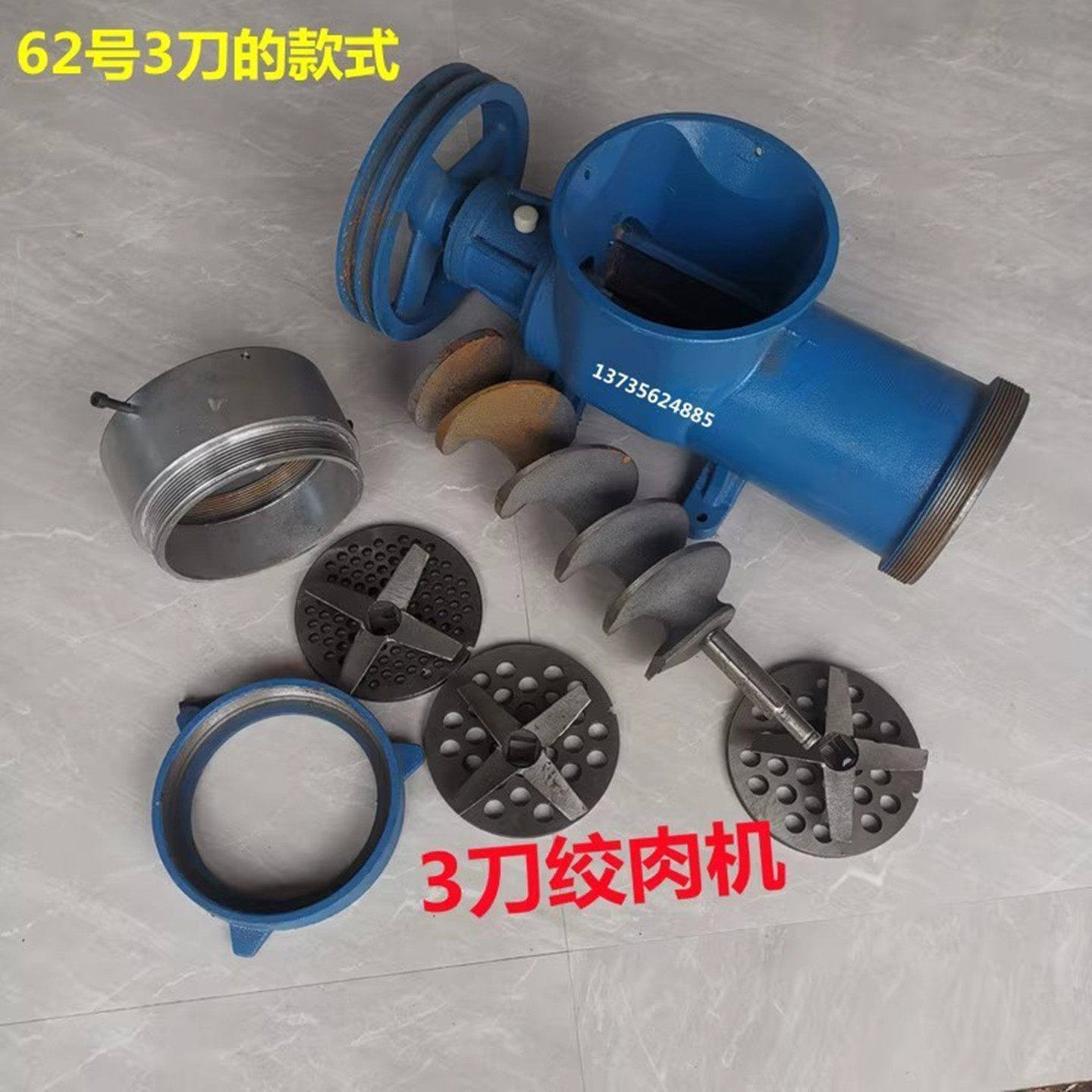 大型商用三刀款绞肉机肉馅肉泥鸡鸭骨架辣椒机绞肉猪肉馅农场养殖