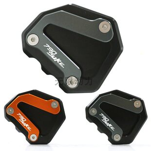 适用于 于KTM DUKE 790车型改装CNC边撑小脚加宽加大脚垫脚撑座侧