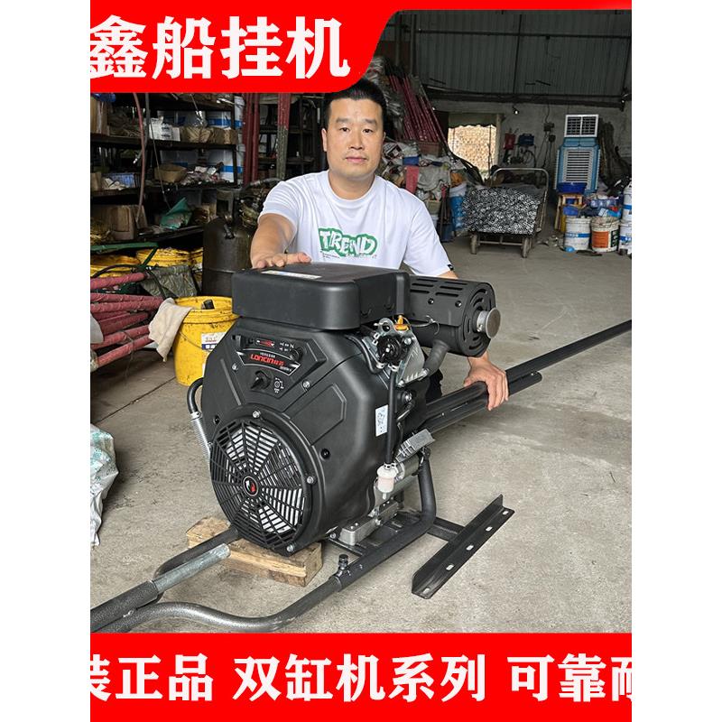 特殊定制35匹双缸机挂机