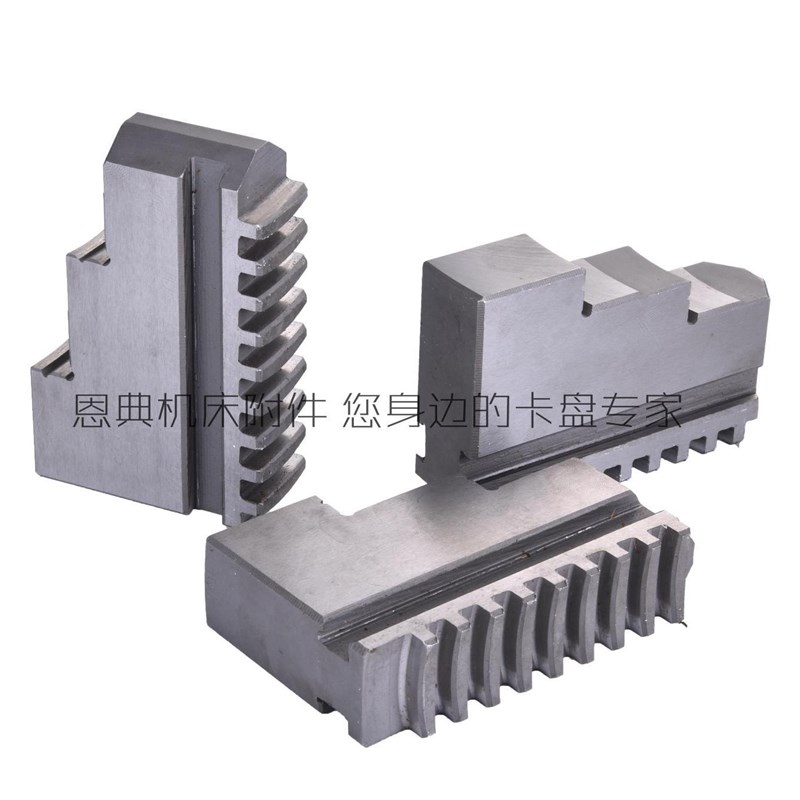 三爪卡盘配件卡爪三爪正爪反爪K11 125 K11 130卡爪 配环球卡盘