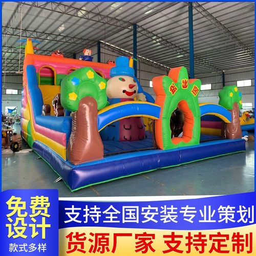 爆款儿童充气城堡 室内小型淘气堡 摆摊充气蹦蹦床游乐设备滑滑梯