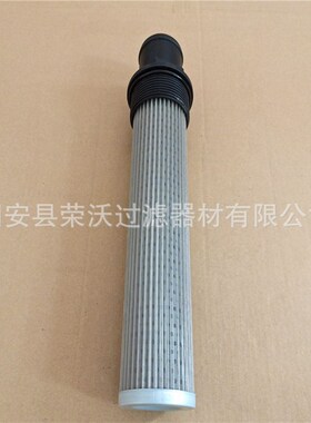 挖掘机滤芯32/920300液压吸油滤芯