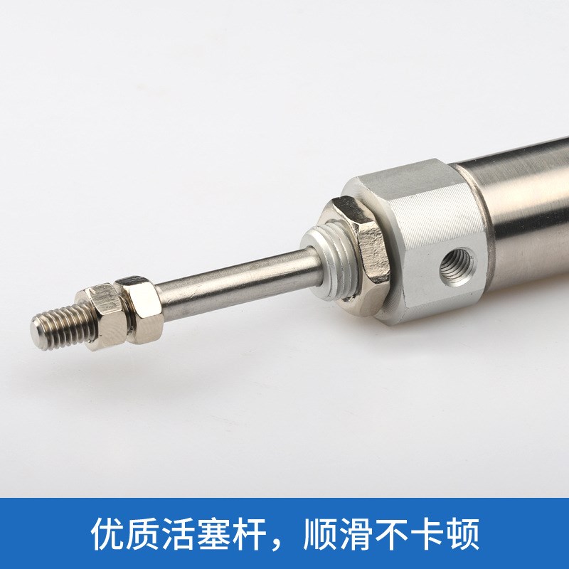 利源气动双作用SMC型CDJ2B/PB6小型迷你气缸不锈钢笔形气缸-B带磁