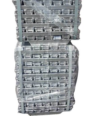 光谱检测ENAC-46000铝锭 优惠指导合金铝锭 小件铝合金锭