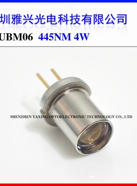 NUBM06 440nm 445nm4W 4000mW 全新日亚Nichia 蓝光激光二极管 9m