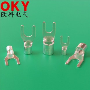 5裸U型冷压接线鼻铜线耳 4叉形裸端头 UT1 3冷压接线端子