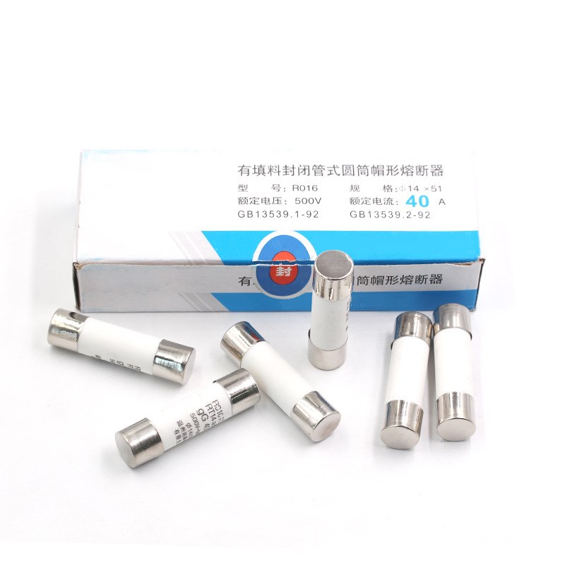 R016熔断器 RO16陶瓷保险丝管14X51 8A 10A 16A 25A 32A 40A 63A