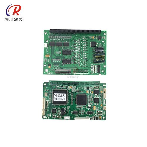诺彩TX800写真机UV平板打印机小车板TX800喷头主板转接板