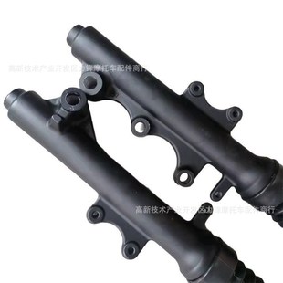 踏板摩托车迅鹰ZY125尚领超级鹰碟刹前减震油刹避震液压避震总成