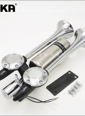 DHKA亚冠-AS140A现货 12V/24V双管火箭炮气喇叭 带储气罐 延音