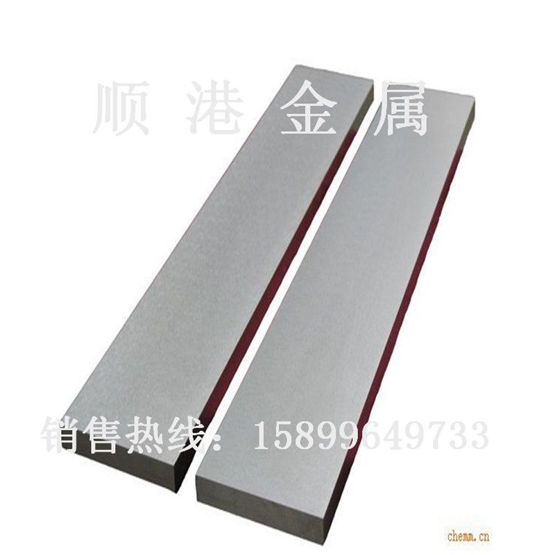 钨钴合金 拉伸模具 钨钢yg8耐磨合金钢 YG8钨钢板