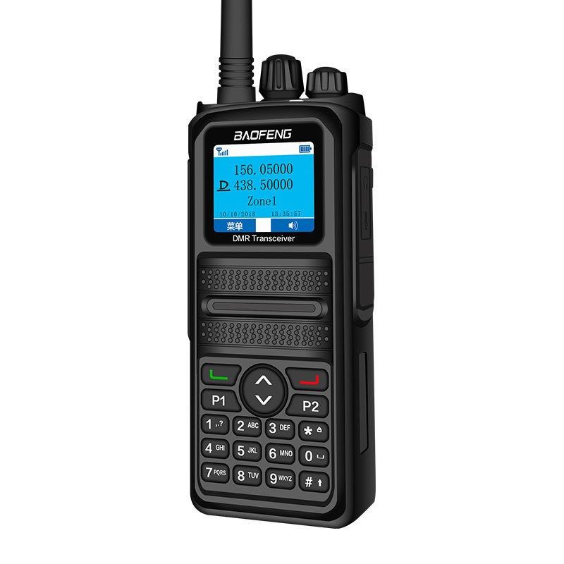 宝锋数字对讲机DM-1802数字对讲机DMR对讲机双时隙自驾游民用手台